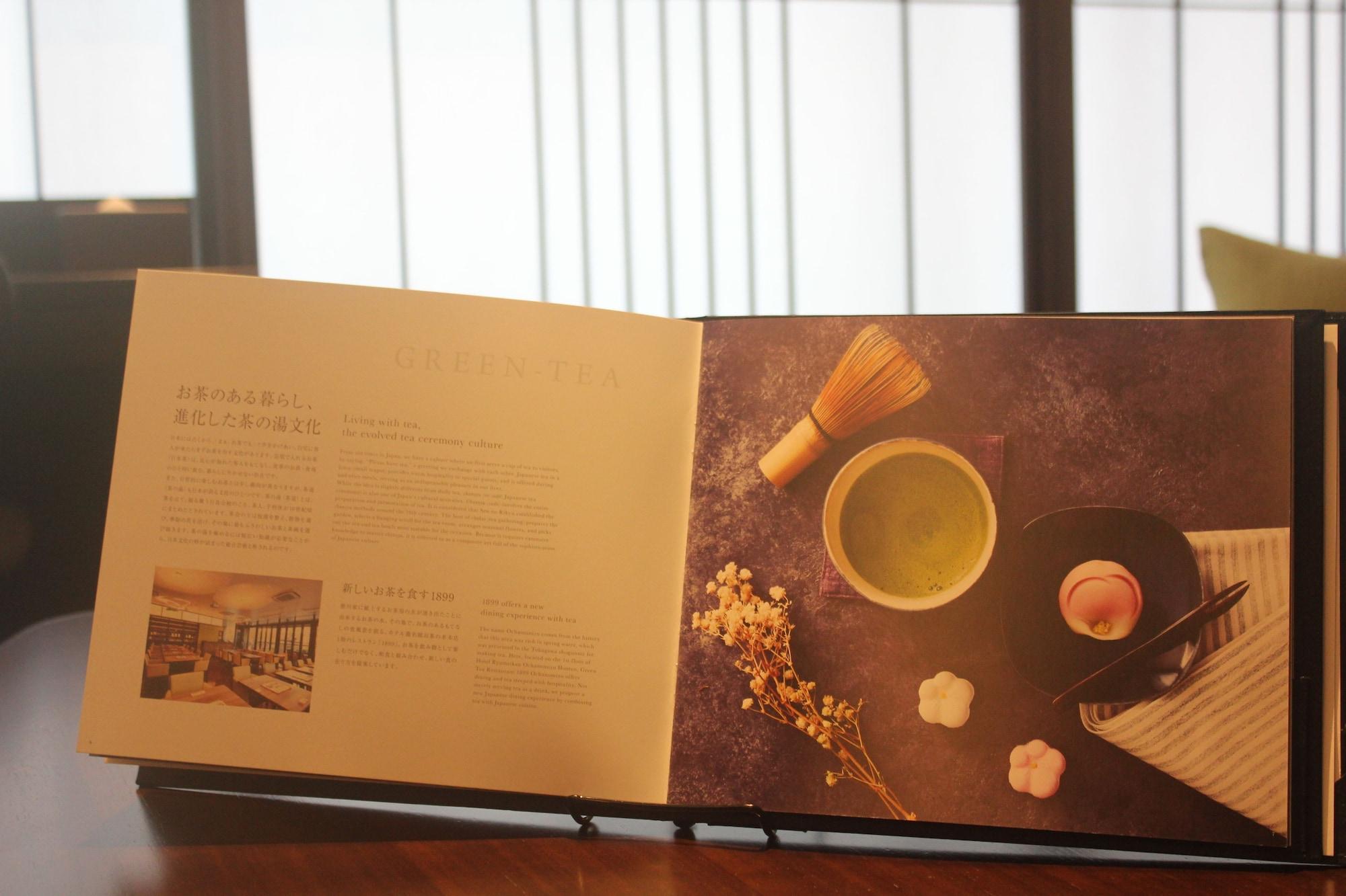 龙名馆酒店御茶水总店 酒店 4*