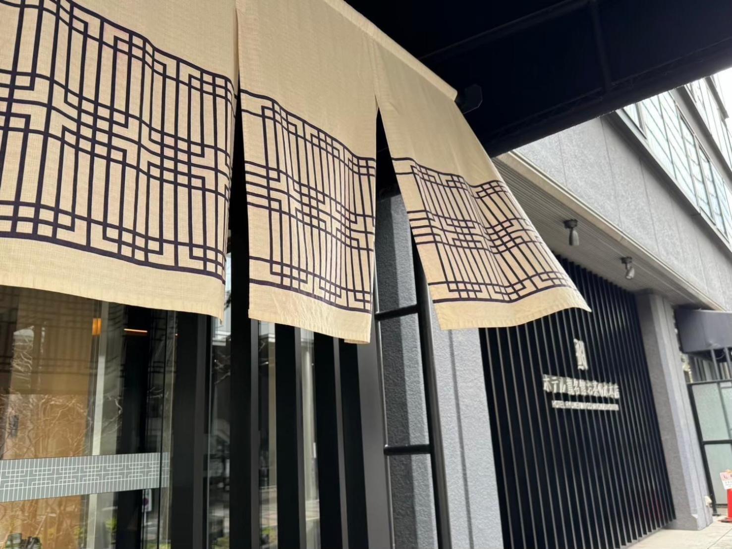 龙名馆酒店御茶水总店 酒店 4*